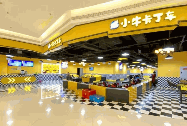 小牛卡丁车产品 门店图片