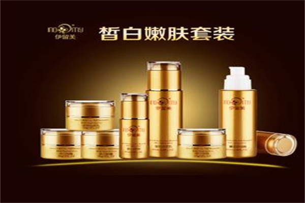 伊留美化妆品产品 门店图片
