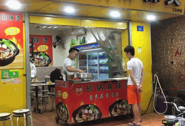 小胖麻辣砂锅产品 门店图片