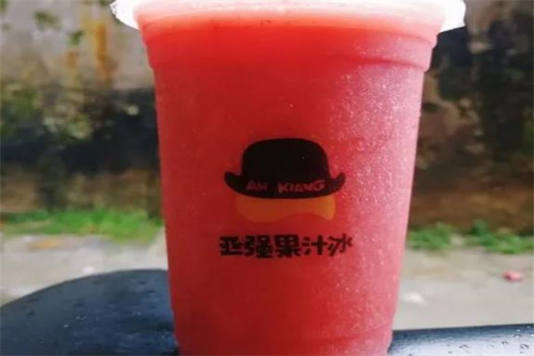 亚强果汁冰