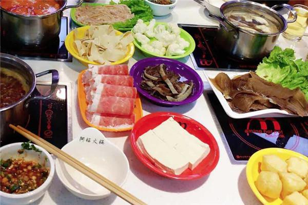阿铭小火锅