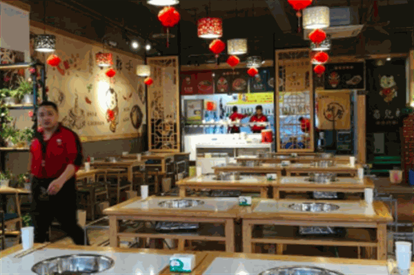 蜀儿郎串串