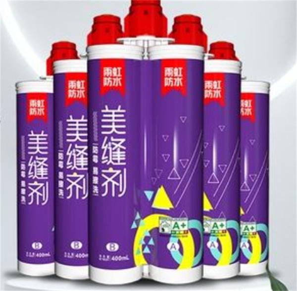 雨虹美缝产品 门店图片