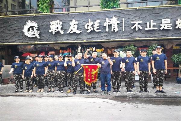 战友蚝情产品 门店图片