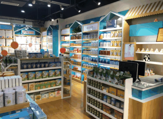 瓜瓜育婴店