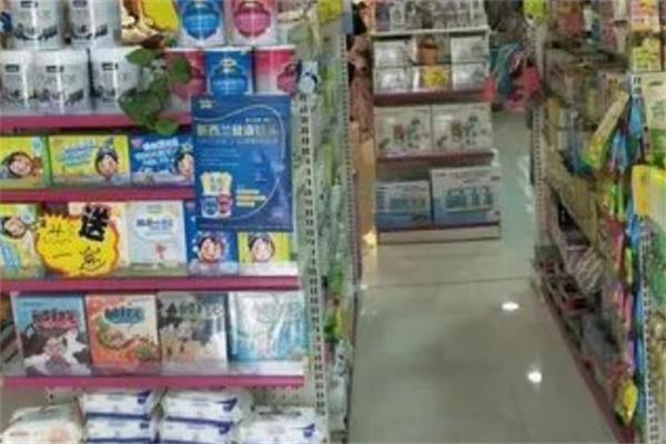 婴泰母婴产品 门店图片