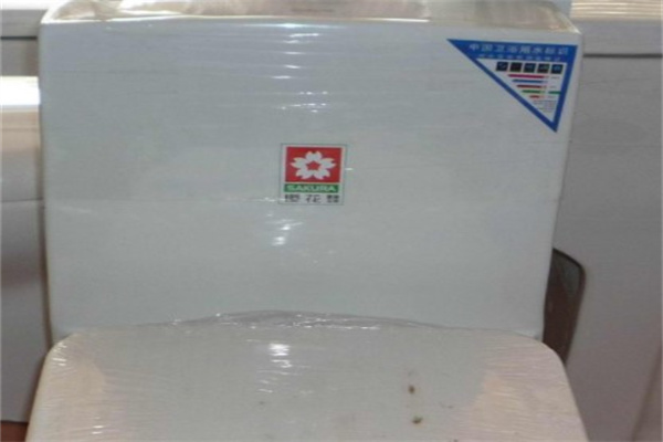 樱花卫浴产品 门店图片