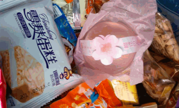 老婆大人零食店