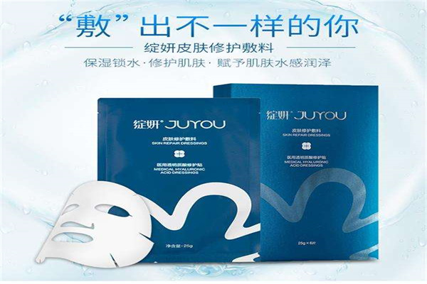 绽妍产品 门店图片