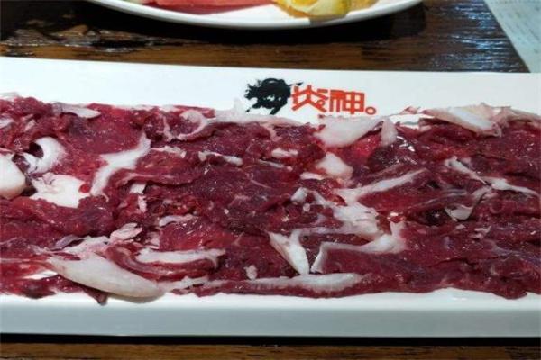 炎神鲜牛肉火锅产品 门店图片