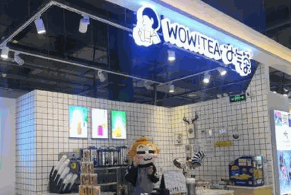 小气茶产品 门店图片