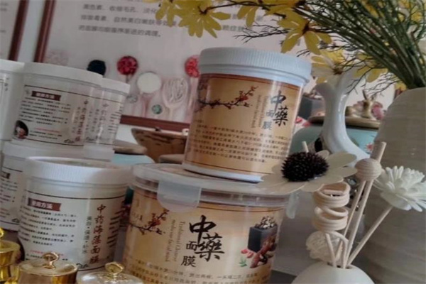 妍美中药面膜产品 门店图片