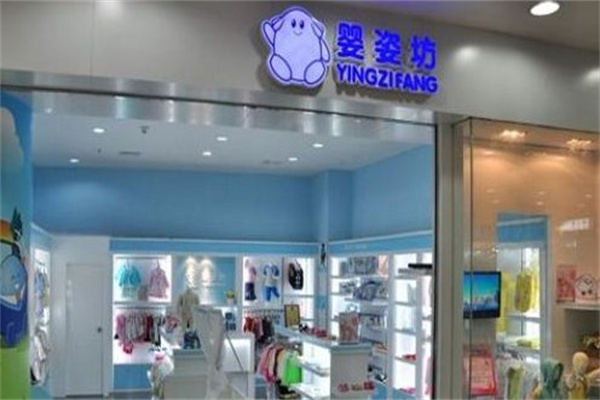 婴姿坊母婴店产品 门店图片