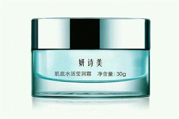 妍诗美护肤品产品 门店图片
