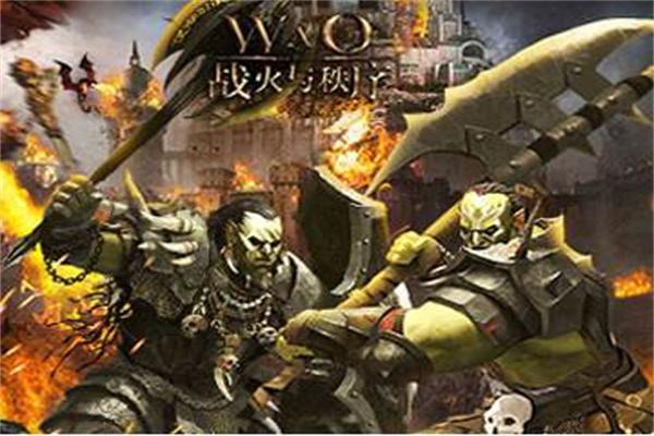战火与秩序产品 门店图片