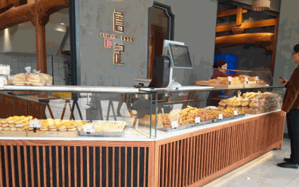 詹记宫廷桃酥王
