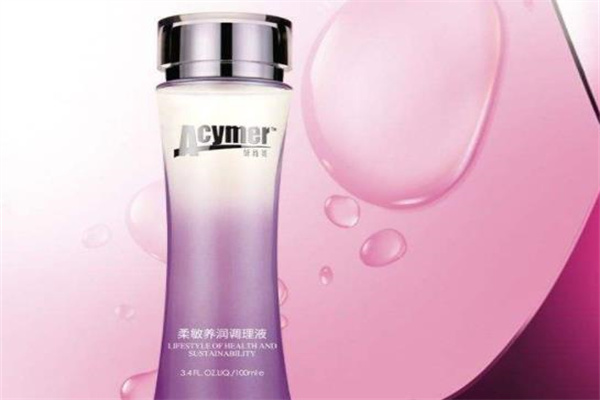 妍诗美护肤品产品 门店图片
