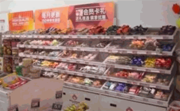老婆大人零食店