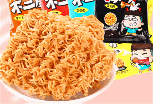 老婆大人零食店