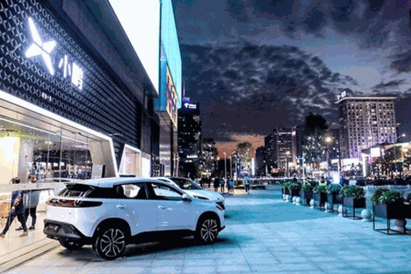 小鹏汽车4s店产品 门店图片