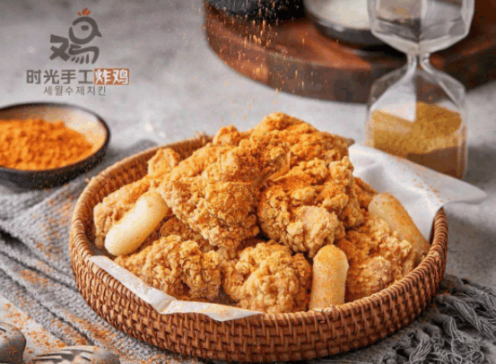 时光手工炸鸡