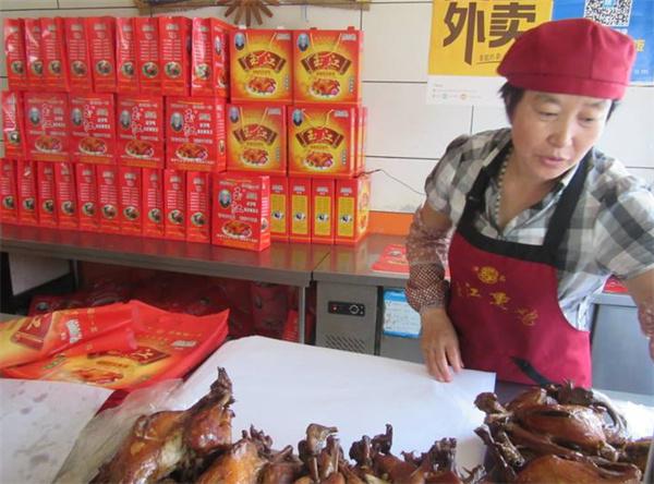 玉田熏鸡产品 门店图片