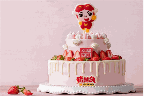 知猪侠蛋糕