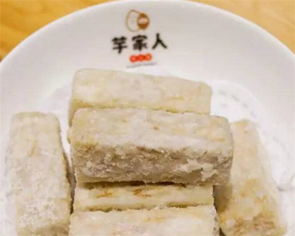 芋家人产品 门店图片