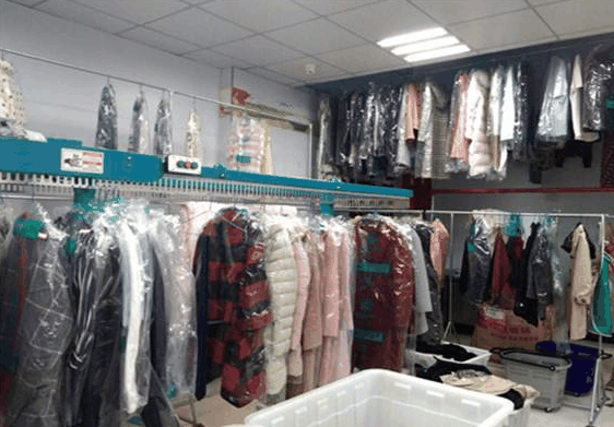 布兰奇干洗店