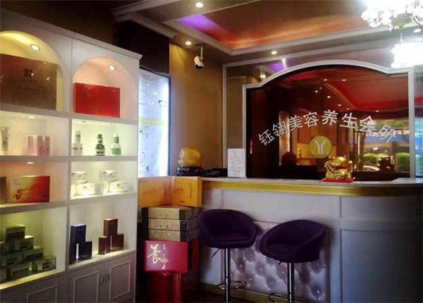 钰翎美容养生会所产品 门店图片