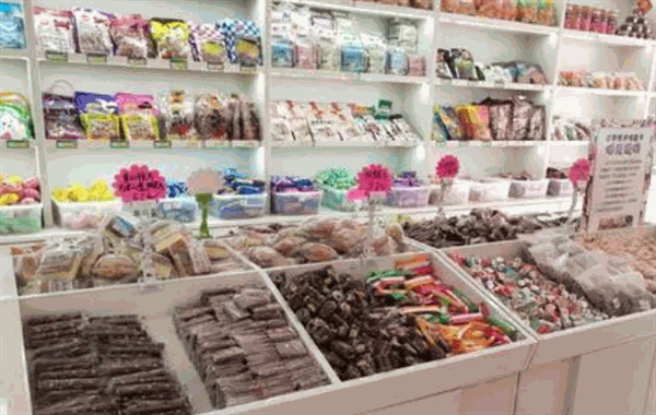 零食工坊