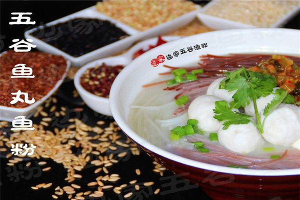 边家渔粉