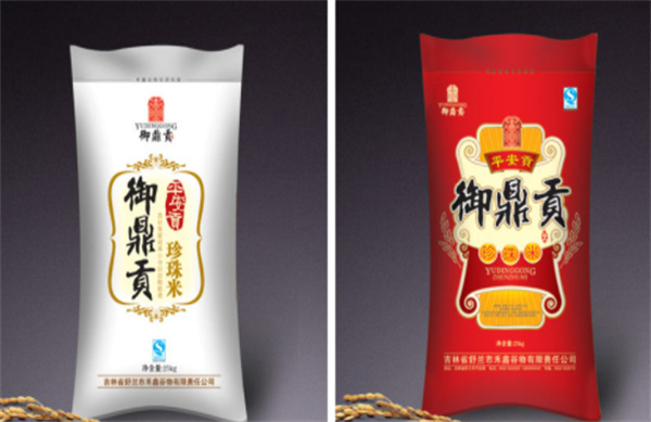 御鼎贡产品 门店图片