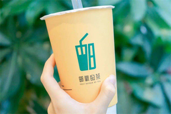 邮氧的茶产品 门店图片