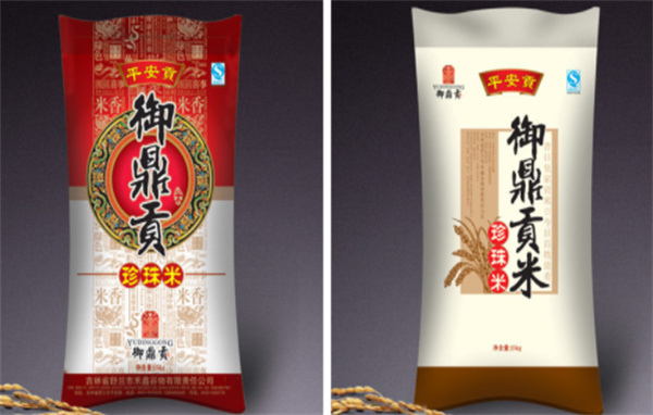 御鼎贡产品 门店图片