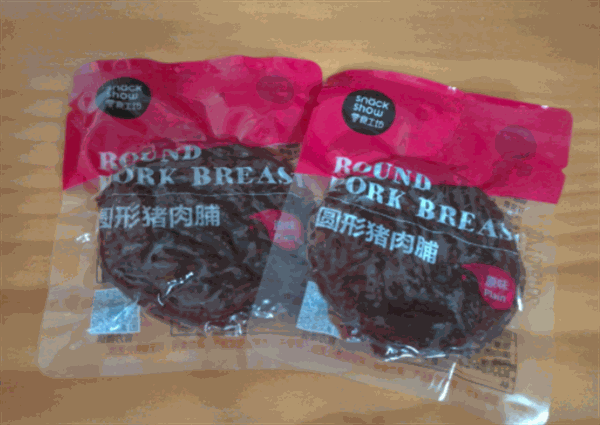 零食工坊