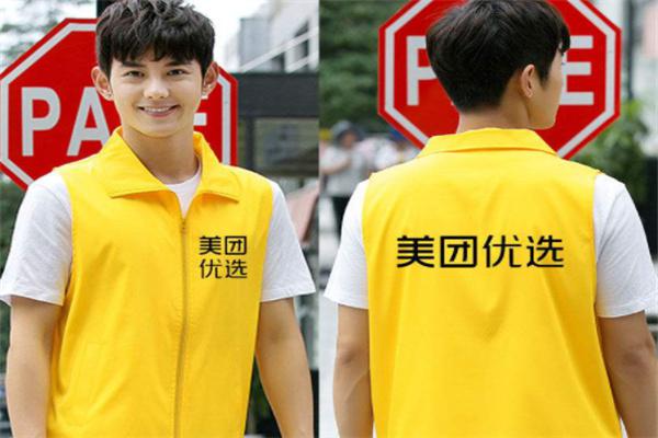美团优选产品 门店图片