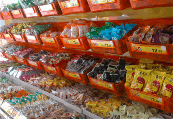 零食工坊