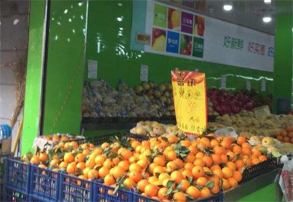 御果庄园水果店产品 门店图片