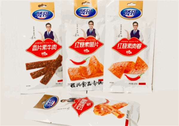 零食工坊