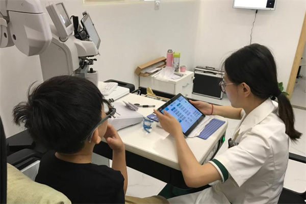 眼康视力康复中心