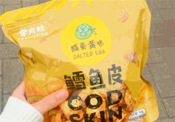零食工坊