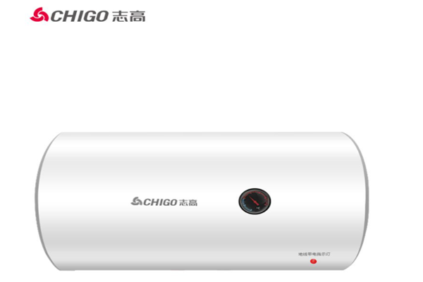 志高热水器