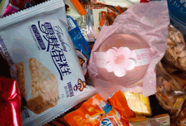 老婆大人零食店