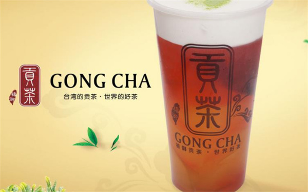 御贡贡茶产品 门店图片