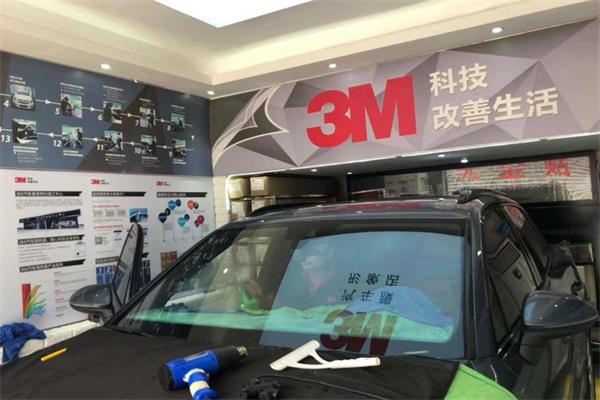 3m汽车膜