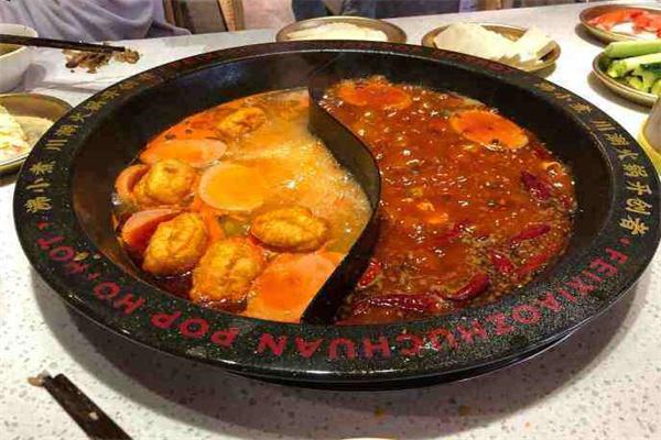 沸小煮火锅产品 门店图片