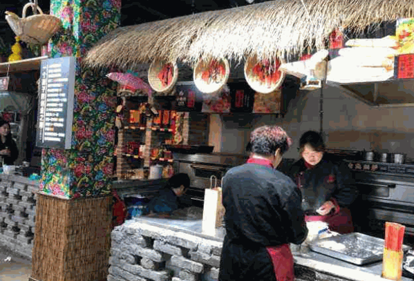 小烧饼土菜馆产品 门店图片