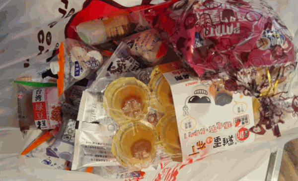老婆大人