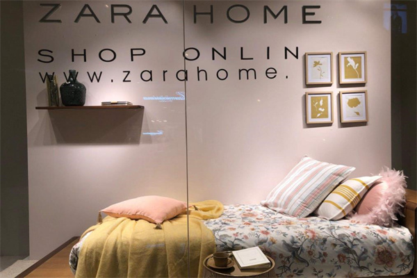 Zara Home